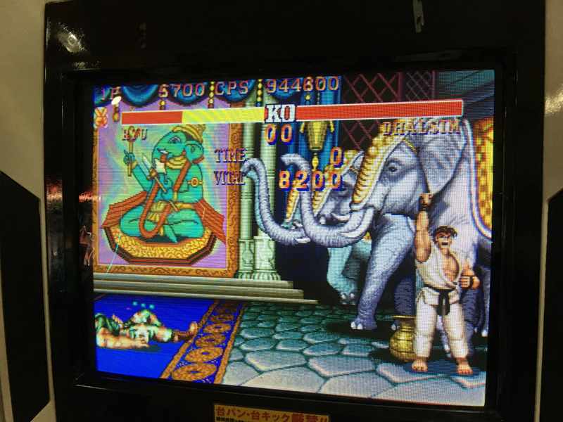 Illustration for article titled This Bootleg Game Changed Street Fighter History